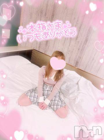 新潟デリヘル奥様特急 新潟店(オクサマトッキュウニイガタテン) まりる(25)の2月29日写メブログ「カサブランカのＹ様♡」