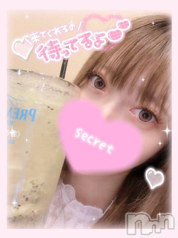 新潟デリヘル奥様特急 新潟店(オクサマトッキュウニイガタテン) まりる(25)の6月2日写メブログ「ごほうび🎵」