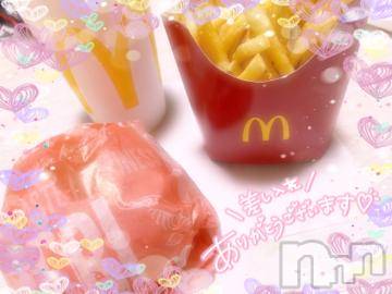 新潟デリヘル奥様特急 新潟店(オクサマトッキュウニイガタテン)まりる(25)の2023年7月9日写メブログ「自宅のＴ様♡」