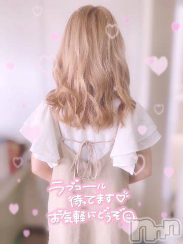 新潟デリヘル奥様特急 新潟店(オクサマトッキュウニイガタテン)まりる(25)の2023年7月11日写メブログ「本日の🍦」