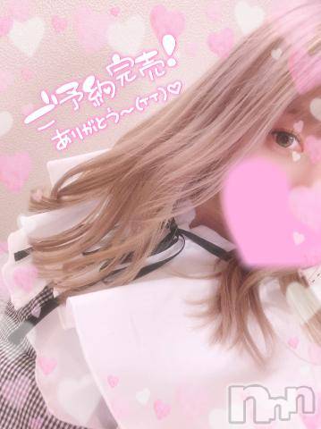 新潟デリヘル奥様特急 新潟店(オクサマトッキュウニイガタテン)まりる(25)の2023年7月11日写メブログ「完売しました🍩」
