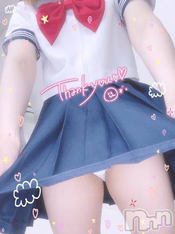 新潟デリヘル奥様特急 新潟店(オクサマトッキュウニイガタテン)まりる(25)の2023年7月12日写メブログ「カサブランカのＷ様♡」