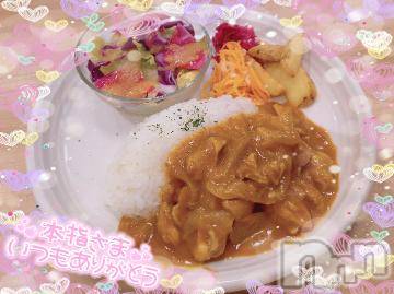 新潟デリヘル奥様特急 新潟店(オクサマトッキュウニイガタテン)まりる(25)の2023年7月18日写メブログ「自宅のＴ様♡」