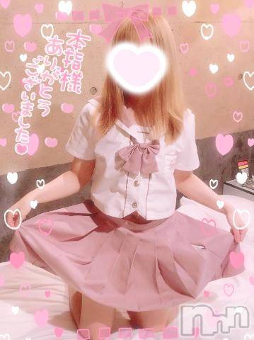 新潟デリヘル奥様特急 新潟店(オクサマトッキュウニイガタテン)まりる(25)の2023年7月25日写メブログ「12のＤ様♡」