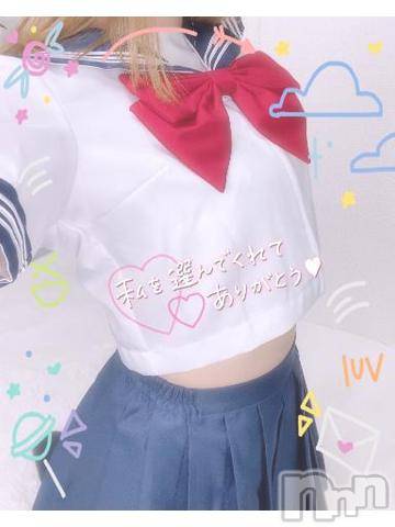 新潟デリヘル奥様特急 新潟店(オクサマトッキュウニイガタテン)まりる(25)の2023年9月12日写メブログ「ビジホのＫ様♡」