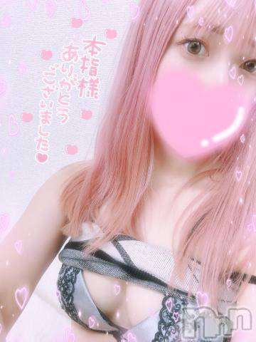 新潟デリヘル奥様特急 新潟店(オクサマトッキュウニイガタテン)まりる(25)の2023年10月4日写メブログ「自宅のＳ様♡」