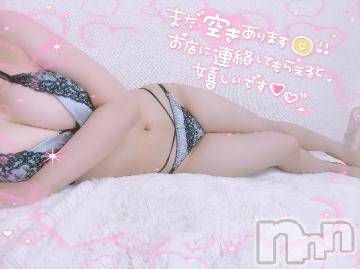 新潟デリヘル奥様特急 新潟店(オクサマトッキュウニイガタテン)まりる(25)の2023年11月14日写メブログ「🐈)))」
