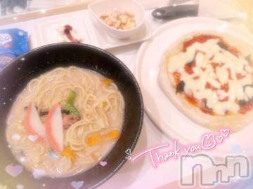 新潟デリヘル奥様特急 新潟店(オクサマトッキュウニイガタテン)まりる(25)の2023年11月19日写メブログ「UsのＯ様♡」