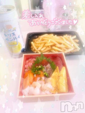 新潟デリヘル奥様特急 新潟店(オクサマトッキュウニイガタテン)まりる(25)の2023年11月26日写メブログ「ファーストのＯ様♡」