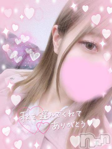 新潟デリヘル奥様特急 新潟店(オクサマトッキュウニイガタテン)まりる(25)の2023年12月6日写メブログ「エリーゼのＳ様♡」