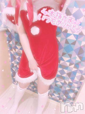 新潟デリヘル奥様特急 新潟店(オクサマトッキュウニイガタテン)まりる(25)の2023年12月13日写メブログ「この指とまれのＮ様♡」
