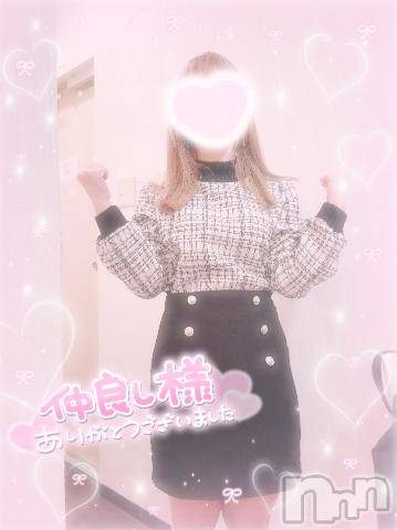新潟デリヘル奥様特急 新潟店(オクサマトッキュウニイガタテン)まりる(25)の2024年2月21日写メブログ「12のやま♡」
