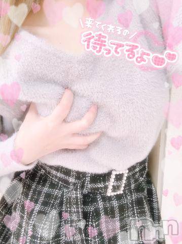 新潟デリヘル奥様特急 新潟店(オクサマトッキュウニイガタテン)まりる(25)の2024年3月1日写メブログ「出勤中です🍓」
