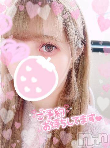 新潟デリヘル奥様特急 新潟店(オクサマトッキュウニイガタテン)まりる(25)の2024年3月8日写メブログ「これから？」