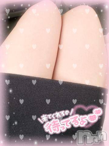 新潟デリヘル奥様特急 新潟店(オクサマトッキュウニイガタテン)まりる(25)の2024年3月26日写メブログ「出勤しました🍓」