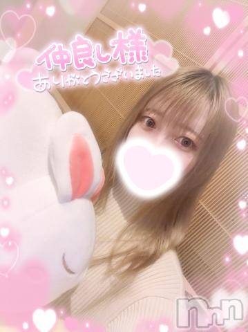 新潟デリヘル奥様特急 新潟店(オクサマトッキュウニイガタテン)まりる(25)の2024年4月10日写メブログ「月とうさぎのＴ様♡」