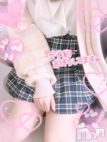 新潟デリヘル奥様特急 新潟店(オクサマトッキュウニイガタテン)まりる(25)の2024年4月13日写メブログ「⊂二二二( ^ω^)二⊃ﾌﾞｰﾝ」