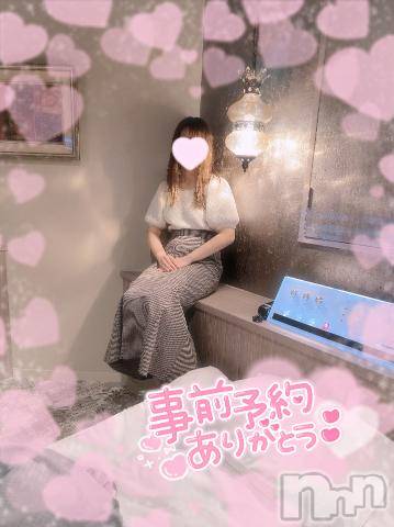 新潟デリヘル奥様特急 新潟店(オクサマトッキュウニイガタテン)まりる(25)の2024年5月13日写メブログ「さくらとうさぎのＳ様♡」
