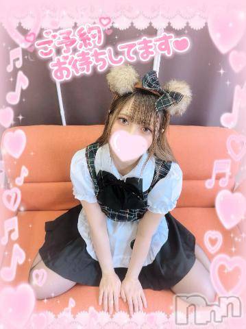 新潟デリヘル奥様特急 新潟店(オクサマトッキュウニイガタテン)まりる(25)の2024年6月14日写メブログ「明日のお知らせ🧸🎵」