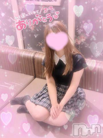 新潟デリヘル奥様特急 新潟店(オクサマトッキュウニイガタテン)まりる(25)の2024年6月29日写メブログ「エンペラーのＯ様♡」