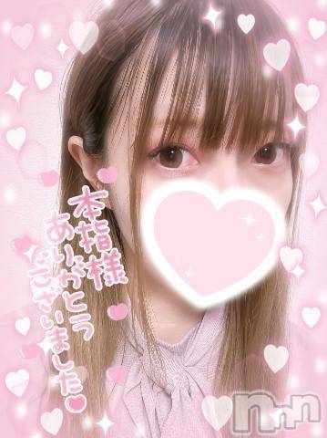 新潟デリヘル奥様特急 新潟店(オクサマトッキュウニイガタテン)まりる(25)の2024年7月6日写メブログ「自宅のＨ様♡」