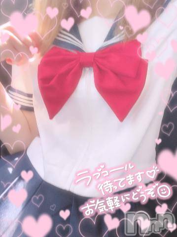 新潟デリヘル奥様特急 新潟店(オクサマトッキュウニイガタテン)まりる(25)の2024年7月14日写メブログ「夏といえば？」