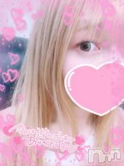 新潟デリヘル奥様特急 新潟店(オクサマトッキュウニイガタテン) まりる(25)の8月8日写メブログ「ブルーシャトーのＨ様♡」