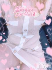 新潟デリヘル奥様特急 新潟店(オクサマトッキュウニイガタテン) まりる(25)の8月9日写メブログ「自宅のＴ様♡」