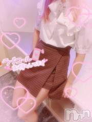 新潟デリヘル奥様特急 新潟店(オクサマトッキュウニイガタテン) まりる(25)の11月5日写メブログ「出勤しました🍓」