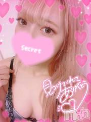 新潟デリヘル奥様特急 新潟店(オクサマトッキュウニイガタテン) まりる(25)の11月5日写メブログ「ビジホのＭ様♡」