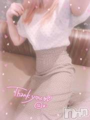 新潟デリヘル奥様特急 新潟店(オクサマトッキュウニイガタテン) まりる(25)の11月7日写メブログ「エンペラーのＨ様♡」