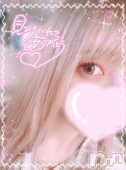 新潟デリヘル奥様特急 新潟店(オクサマトッキュウニイガタテン) まりる(25)の12月13日写メブログ「ビジホのＨ様♡」