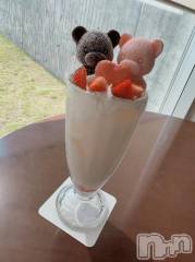 新潟デリヘル奥様特急 新潟店(オクサマトッキュウニイガタテン) まりる(25)の6月6日写メブログ「🧸🍓」