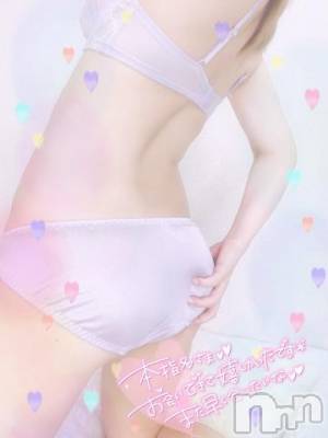 新潟デリヘル 奥様特急 新潟店(オクサマトッキュウニイガタテン) まりる(25)の6月17日写メブログ「ムスクのＳ様♡」