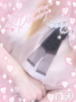 新潟デリヘル 奥様特急 新潟店(オクサマトッキュウニイガタテン) まりる(25)の6月19日写メブログ「ビジホのＯ様♡」