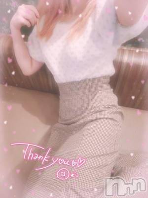 新潟デリヘル 奥様特急 新潟店(オクサマトッキュウニイガタテン) まりる(25)の11月7日写メブログ「エンペラーのＨ様♡」