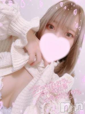 新潟デリヘル 奥様特急 新潟店(オクサマトッキュウニイガタテン) まりる(25)の11月12日写メブログ「出勤🫡」
