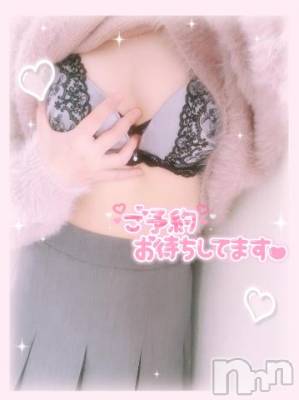 新潟デリヘル 奥様特急 新潟店(オクサマトッキュウニイガタテン) まりる(25)の11月14日写メブログ「出勤しました🍓」