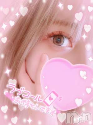 新潟デリヘル 奥様特急 新潟店(オクサマトッキュウニイガタテン) まりる(25)の11月25日写メブログ「あと3日⛰️」