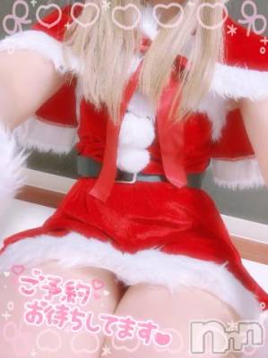 新潟デリヘル 奥様特急 新潟店(オクサマトッキュウニイガタテン) まりる(25)の12月8日写メブログ「明日は！💖」