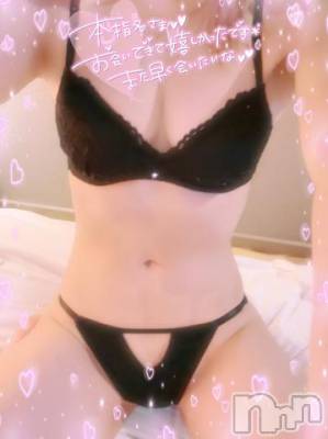 新潟デリヘル 奥様特急 新潟店(オクサマトッキュウニイガタテン) まりる(25)の12月12日写メブログ「月とうさぎのＮ様♡」