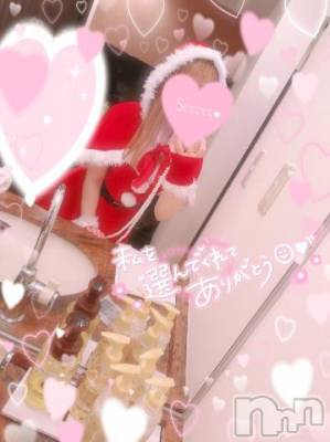 新潟デリヘル 奥様特急 新潟店(オクサマトッキュウニイガタテン) まりる(25)の12月13日写メブログ「ラ・カーサのＹ様♡」