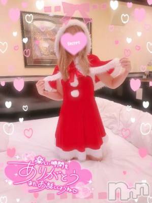 新潟デリヘル 奥様特急 新潟店(オクサマトッキュウニイガタテン) まりる(25)の12月14日写メブログ「UsのＳ様♡」