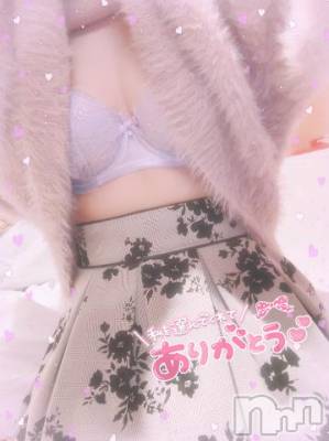 新潟デリヘル 奥様特急 新潟店(オクサマトッキュウニイガタテン) まりる(25)の12月27日写メブログ「ベニスのＭ様♡」