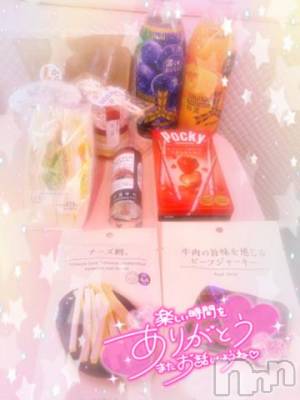 新潟デリヘル 奥様特急 新潟店(オクサマトッキュウニイガタテン) まりる(25)の1月19日写メブログ「ムスクのＷ様♡」