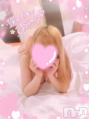 新潟デリヘル 奥様特急 新潟店(オクサマトッキュウニイガタテン) まりる(25)の1月24日写メブログ「ビジホのひーくん♡」