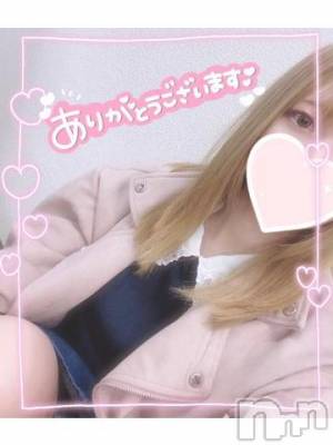 新潟デリヘル 奥様特急 新潟店(オクサマトッキュウニイガタテン) まりる(25)の5月17日写メブログ「12のＨ様♡」