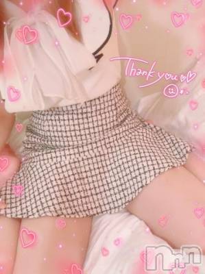 新潟デリヘル 奥様特急 新潟店(オクサマトッキュウニイガタテン) まりる(25)の6月13日写メブログ「エンペラーのＳ様♡」
