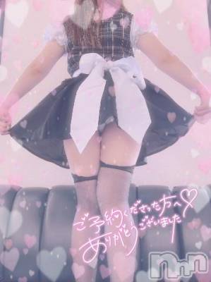 新潟デリヘル 奥様特急 新潟店(オクサマトッキュウニイガタテン) まりる(25)の6月15日写メブログ「🐻完売御礼🌸」