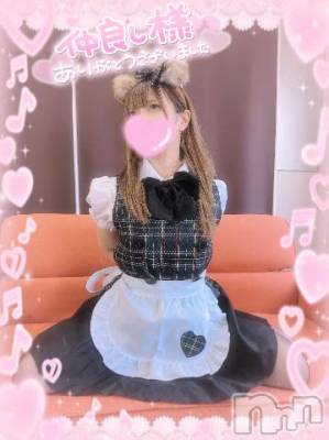新潟デリヘル 奥様特急 新潟店(オクサマトッキュウニイガタテン) まりる(25)の7月31日写メブログ「ムスクのＤ様♡」